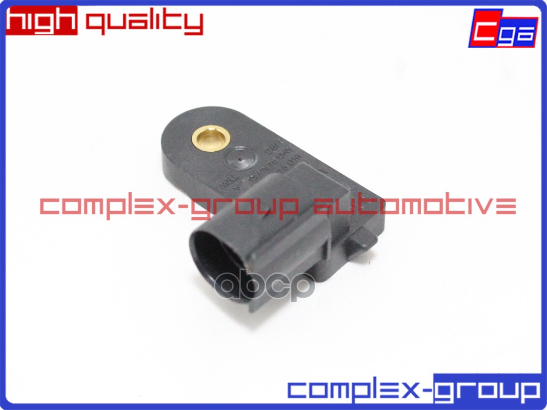 Датчик включения стопсигнала 5G0698459 1K0945459A 8P0698459B CGA арт. 11SENS0010RA