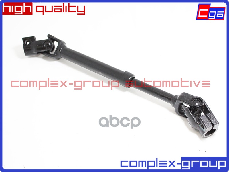 Кардан рулевой колонки 564003X002 12CJS1101RA CGA арт. 12CJS1101RA