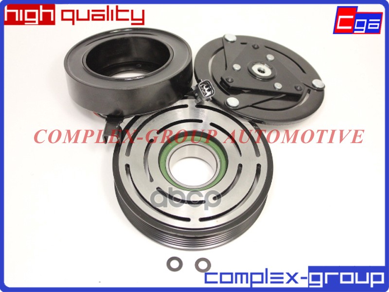 Муфта компрессора (Японский подшипник) Lada Vesta 13MC0103HDRA CGA арт. 13MC0103HDRA