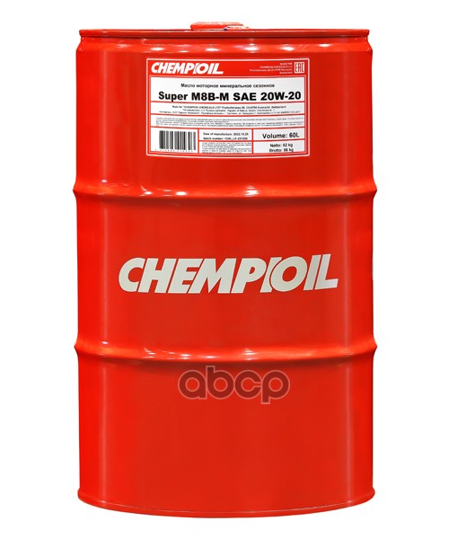 CHEMPIOIL 20W-20 М8в-М Super, Sd/Cb, 60Л (Мин. Мотор. Масло)
