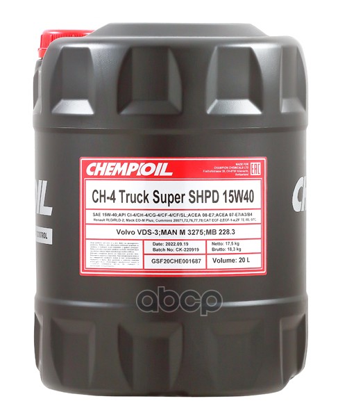 CHEMPIOIL 15W-40 Ch-4 Truck Super Shpd, Ci-4/Ch-4/ Sl 20Л (Полусинт. Мотор. Масло) Hcv