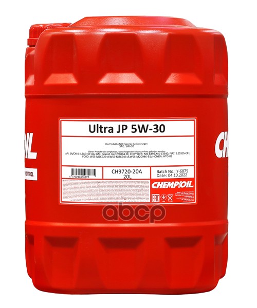 CHEMPIOIL 5W-30 Ultra Jp Sn Plus, Ilsac Gf-5/Gf-6A 20Л (Синт. Мотор. Масло)