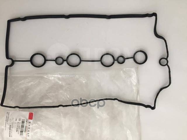 Прокладка клапанной крышки (S18D пластиковая крышка) CHERY 473F1003054 CHERY арт. 473F1003054