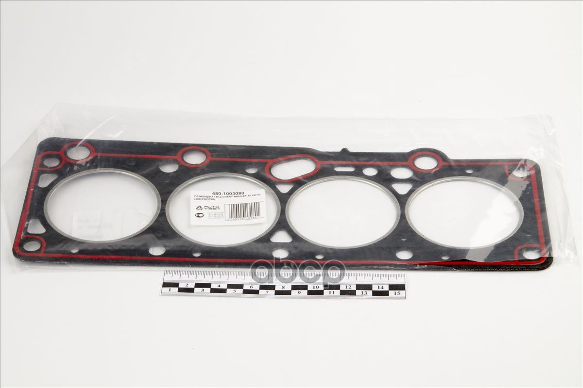 Прокладка головки блока цилиндров CHERY арт. 4801003080