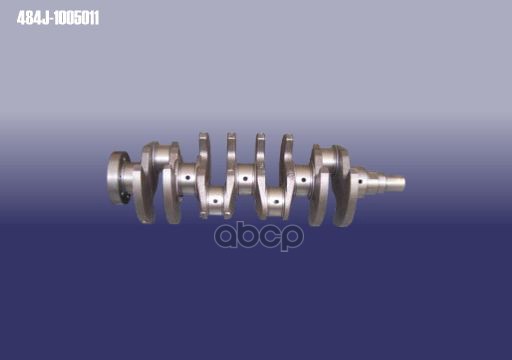 Коленвал (Коленчатый Вал) (Под 6 Болтов) CHERY арт. 484J1005011