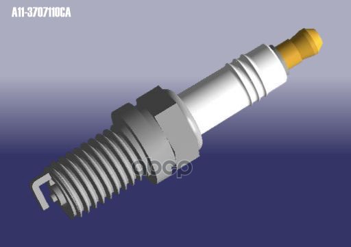 Свеча зажигания amulet, bonus, cross eastar, fora, indis, kimo, m11, qq6, tiggo (A11-3707110CA) CHERY Fora A11-3707110CA CHER...