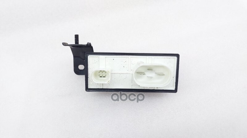 Реле 20а CHERY арт. A213600081