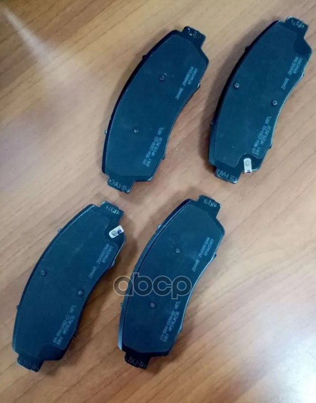 Колодки тормозные дисковые передние CHERY арт. M31T6GN3501080