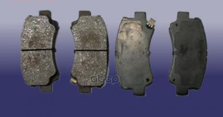 Колодки тормозные дисковые передние CHERY арт. S213501080