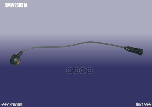 Датчик детонации CHERY арт. SMW250314