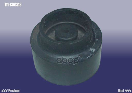 Подушка Радиатора Резиновая CHERY арт. T11-1301313