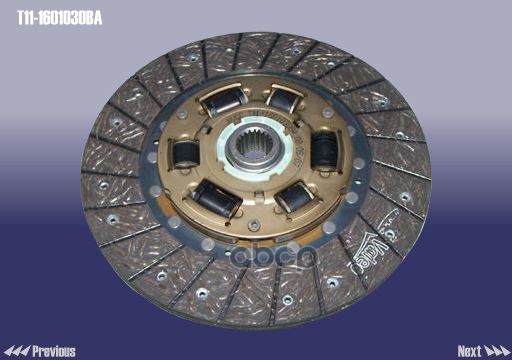 Диск сцепления ведомый CHERY арт. T111601030BA