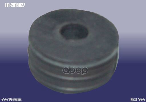Отбойник амортизатора заднего нижний CHERY арт. T112915027
