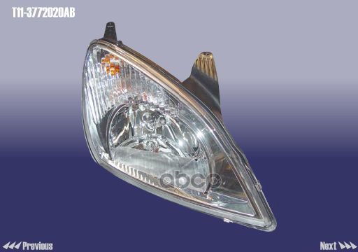 Фара правая (с кор) CHERY арт. T113772020AB