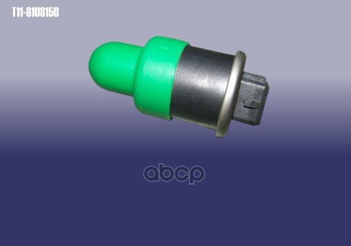 Датчик Кондиционера CHERY арт. t118108150