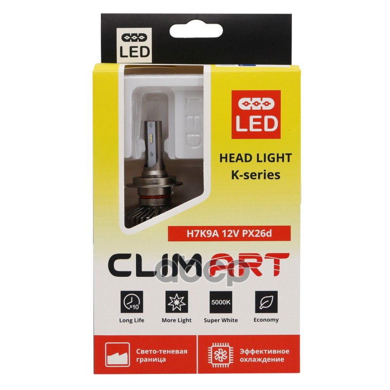 Лампа Светодиодная Clim Art H7k9a 12V (H7)/К-Т 2 Шт CLIM ART арт. cla00670