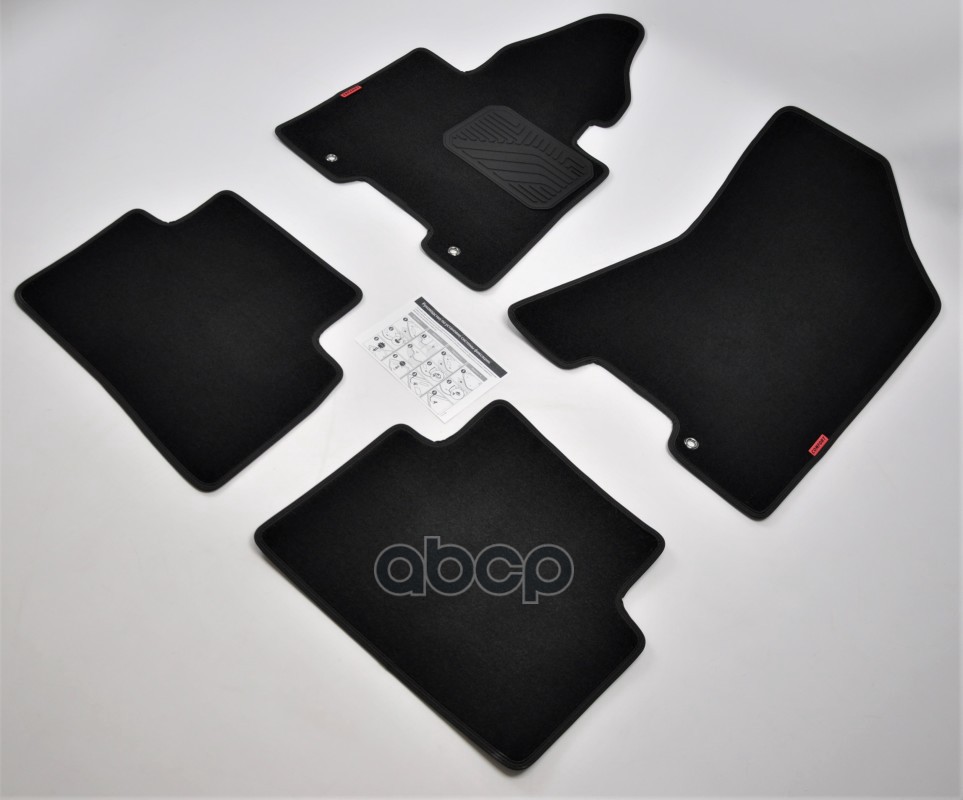 Коврики Салона Текстиль Черный Kia Sportage Iv Ql 2015- С Крепежом Comfort 25.25.503.F COMFORT арт. 25.25.503.F