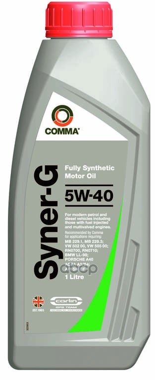 COMMA Масло моторное синт COMMA SYNER-G 5W40 1л ACEA A3/B4,API SN/CF, MB 229.1(3),VW 502.00/505.00,BMW LL-98 SYN1L