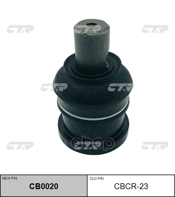 Опора шаровая нижняя CHRYSLER PT Cruiser 2000 - 2010 / Neon 1999 - 2005 / DODGE Neon 1994 - 2005 CTR арт. cb0020