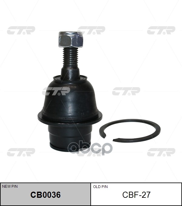 Опора шаровая нижняя FORD Expedition 2007 - / F-150 2009 - 2014 / LINCOLN Navigator 2007 - CTR арт. cb0036