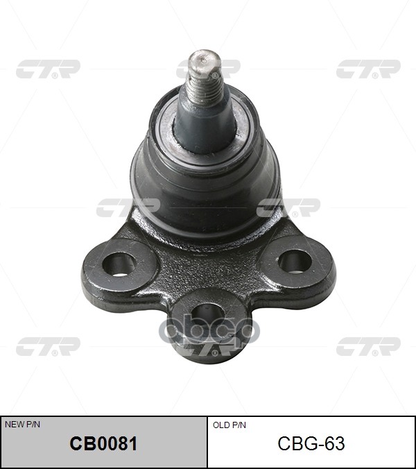 Опора шаровая Chevrolet Equinox 2010 ~ ; GMC Terrain / Terrain Denali 2010 ~ CTR арт. CB0081