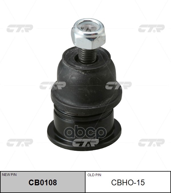 Опора шаровая Honda Accord / Vigor 1985 ~ CTR арт. CB0108
