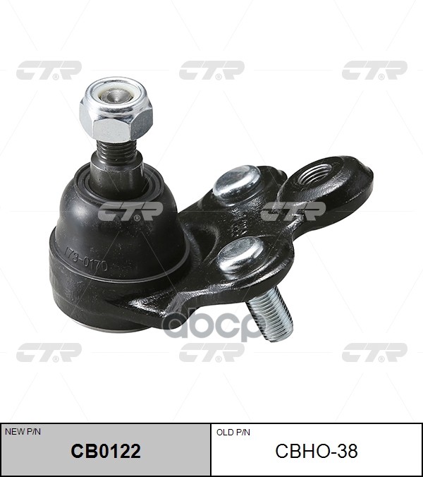 Опора шаровая HONDA Civic 2003 ~ 2013 перед.лев. (старый арт. CBHO-38) CB0122 CTR арт. CB0122
