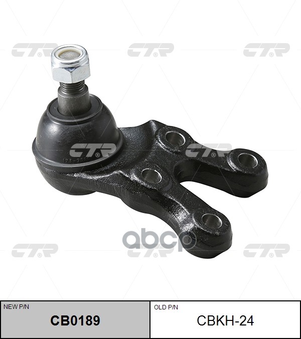 Опора шаровая HYUNDAI Terracan 2001 - 2007 CTR арт. cb0189