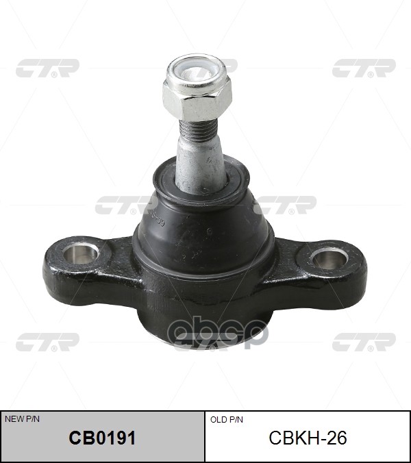 Опора шаровая Hyundai Sonata 2001 ~ 2012 / Sonica 2005 ~ 2009 / Grandeur 1998 ~ 2011 / Azera 2005 ~ CTR арт. CB0191