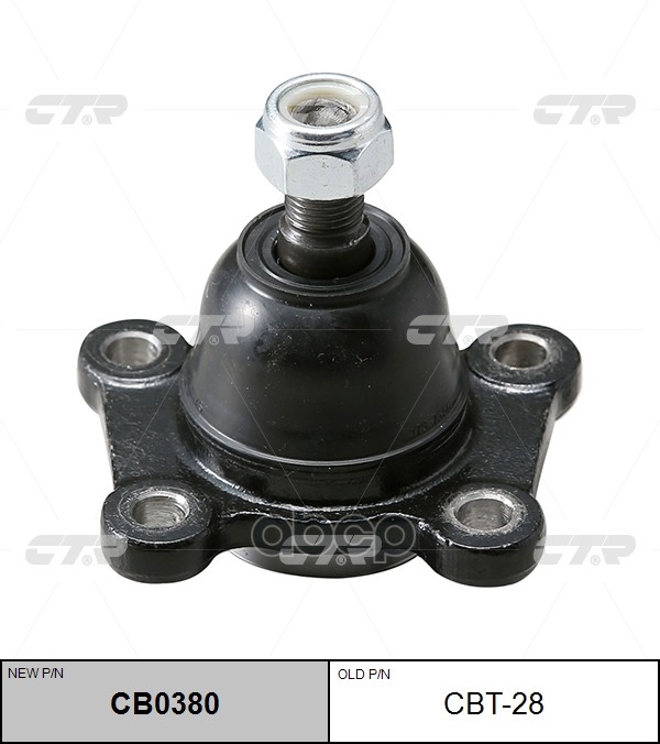 Шаровая опора Toyota Hiace 82-04 / 4Runner 84-95 CTR арт. CB0380