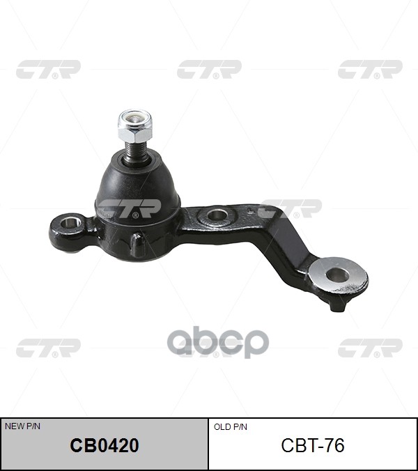 Шаровая опора TOYOTA ARISTO/CROWN/MAJESTA/SOARER/LEXUS GS300/400/430/SC430 97-05 LH CTR арт. CB0420