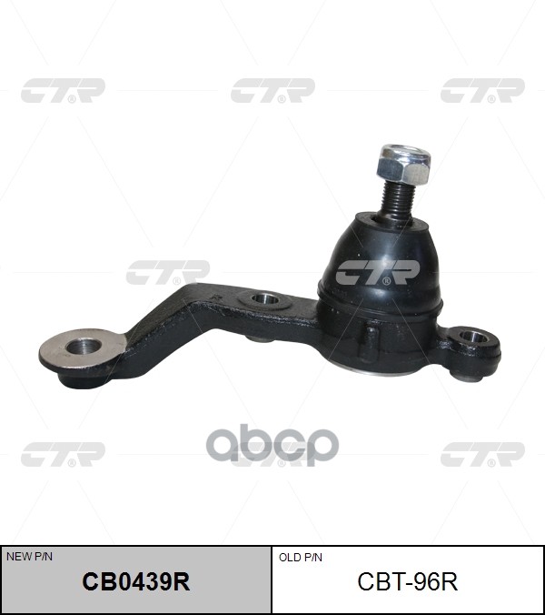 Шаровая опора Toyota Crown 95-01 / Lexus GS 93-97 CTR арт. CB0439R