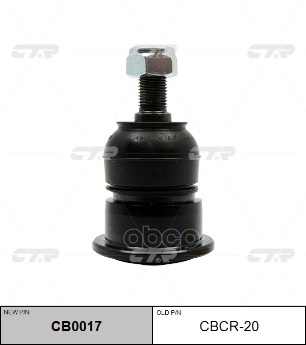 Опора Шаровая Верхняя Chrysler Cb0017 CTR арт. cbcr-20