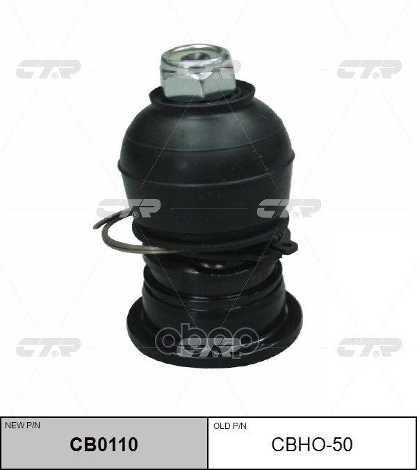 Опора Шаровая Поворотного Кулака Honda Accord 1990 - 1998 / Civic / Crx 1987 - 1992 / Acura Tl 1995 CTR арт. cbho-50