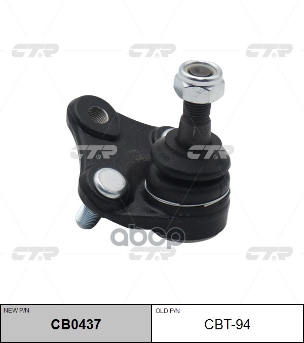 Опора Шаровая Toyota Avensis 1999 - 2003 (Новый Номер Для Заказа Xcr-Cb0437) CTR арт. cbt-94