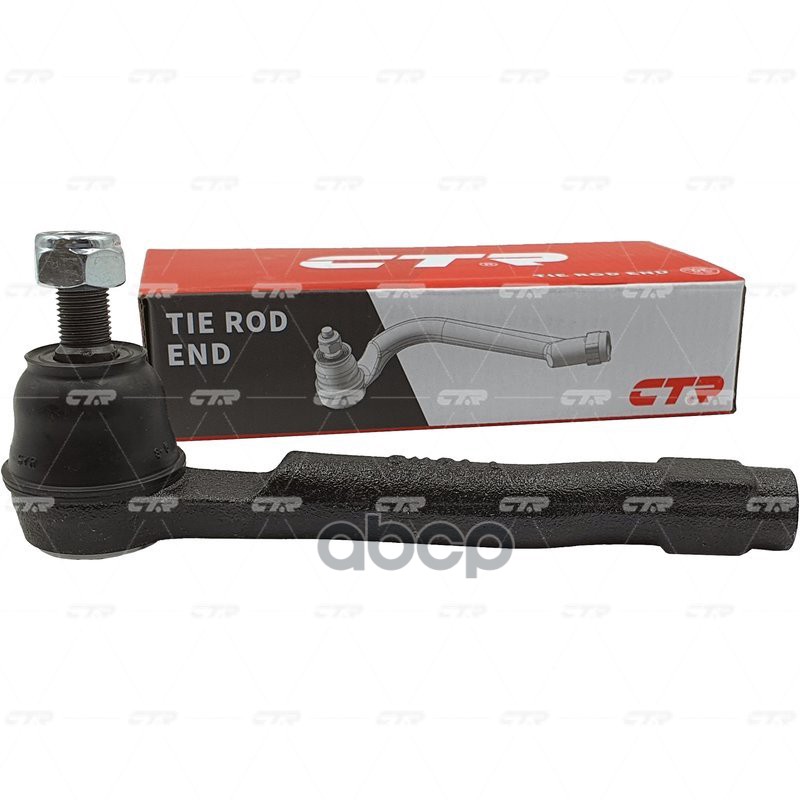 Наконечник рулевой HONDA VEZEL 13- LH CTR арт. CE0253L