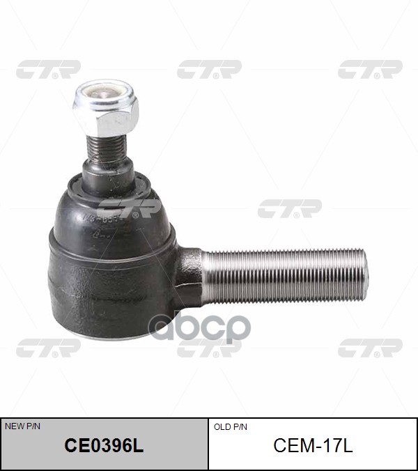 Рулевой наконечник Mitsubishi Fuso Canter FE3 84-93 / Fuso Canter FE4 84-93 CTR арт. CE0396L