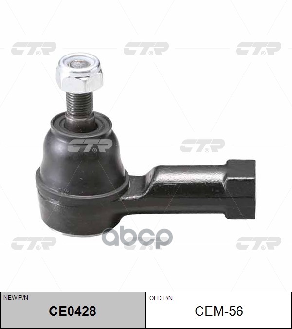 Наконечник рулевой тяги MITSUBISHI Galant 1997 - 2011 / Lancer Evolution 2007 - / Eclipse 2006 - 201 CTR арт. ce0428