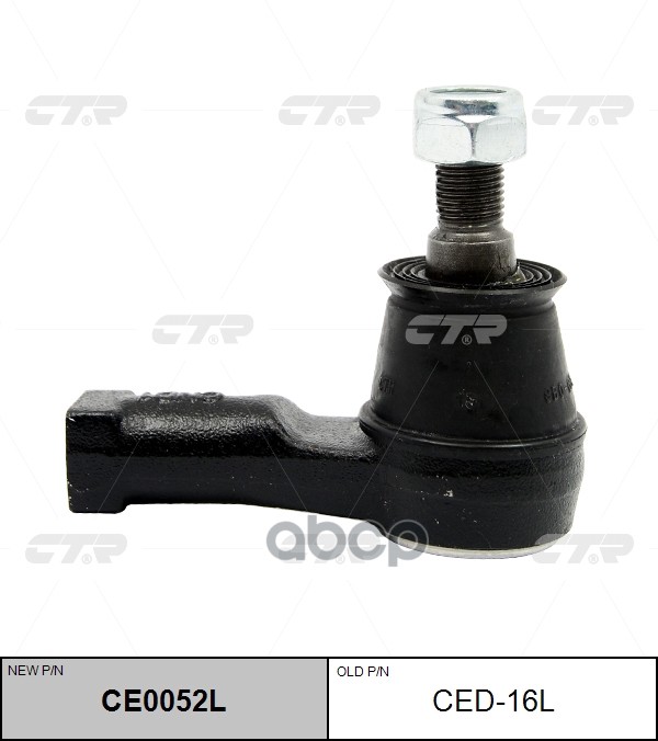 Наконечник Рулевой Тяги Daihatsu Hijet 2005 - / Subaru Sambar Truck 2012 - / Toyota Cami 1999 - 2005 CTR арт. ced-16l