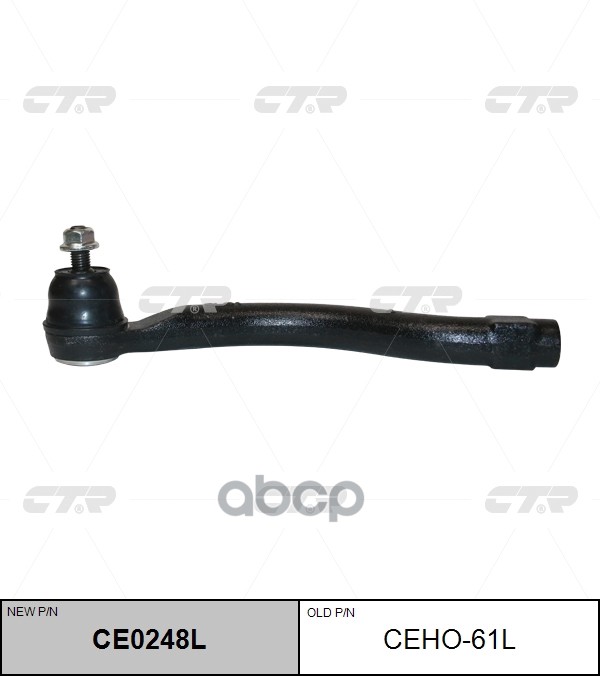 Наконечник Рулевой Тяги Honda Accord 1998 - 2002 CTR арт. ceho-61l