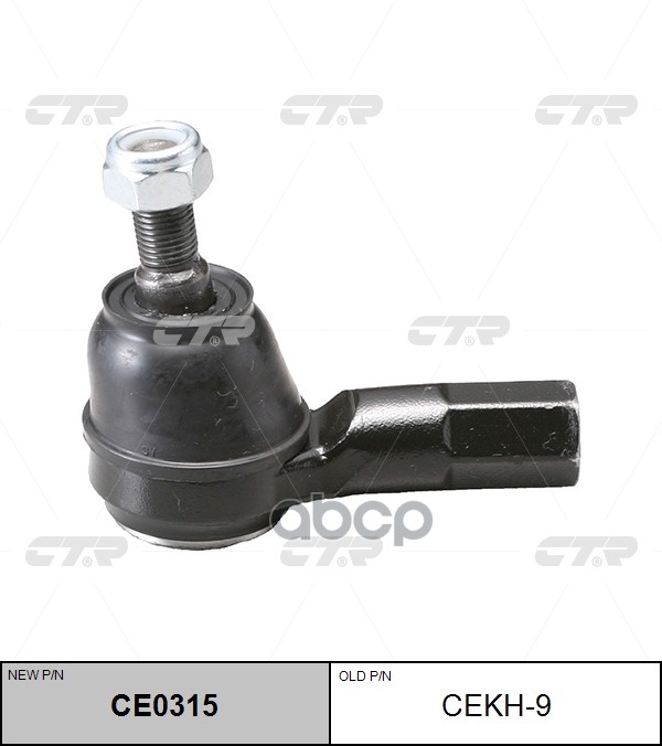 Наконечник Рулевой Тяги Hyundai Grace 1993 - 2003 / H1 1997 - 2007 / H100 1993 - 2006 / Libero 1999 CTR арт. cekh-9