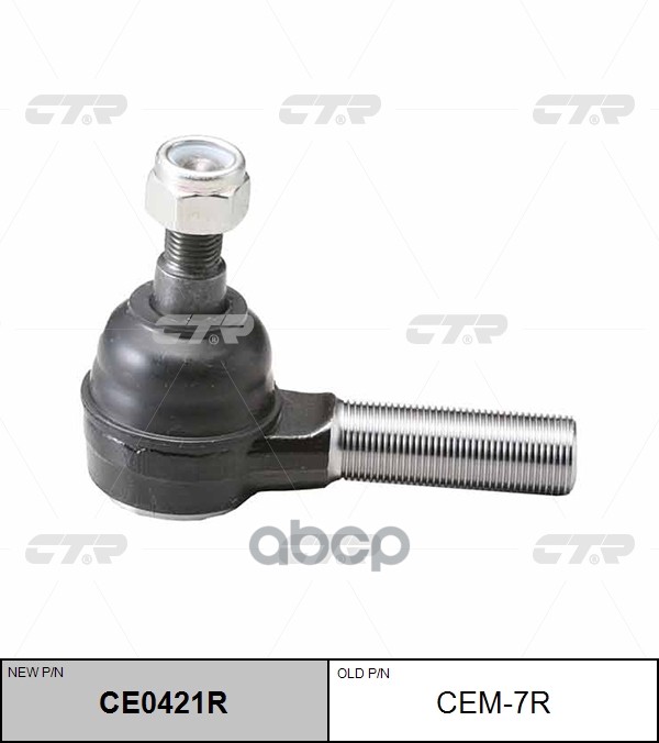 Наконечник Рулевой Тяги Mitsubishi Canter Fb35 1986 - 1996 / Canter Fe35 1986 - 1996 / Canter Fe60 1 CTR арт. cem-7r