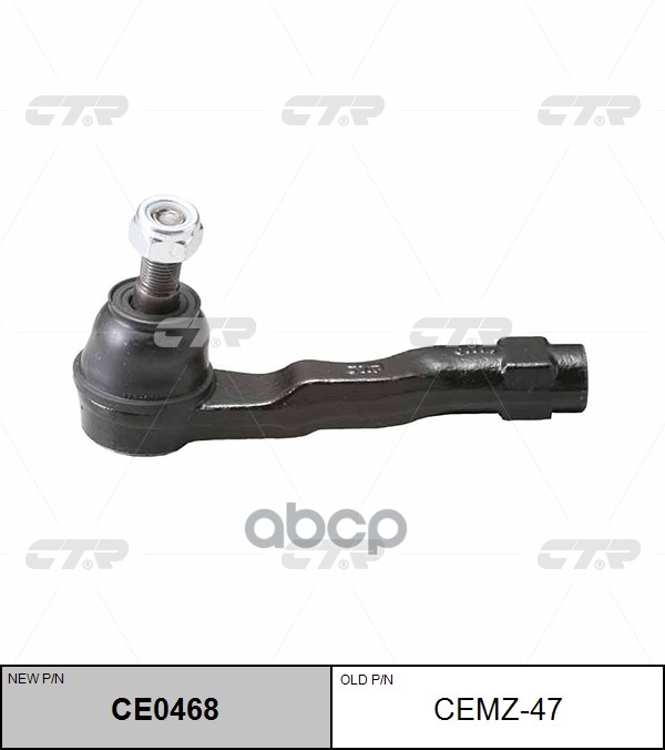 Наконечник Рулевой Тяги Заменен На Ce0468 Прав Mazda: Xedos 9 93-, Millenia 95-02 CTR арт. CEMZ-47
