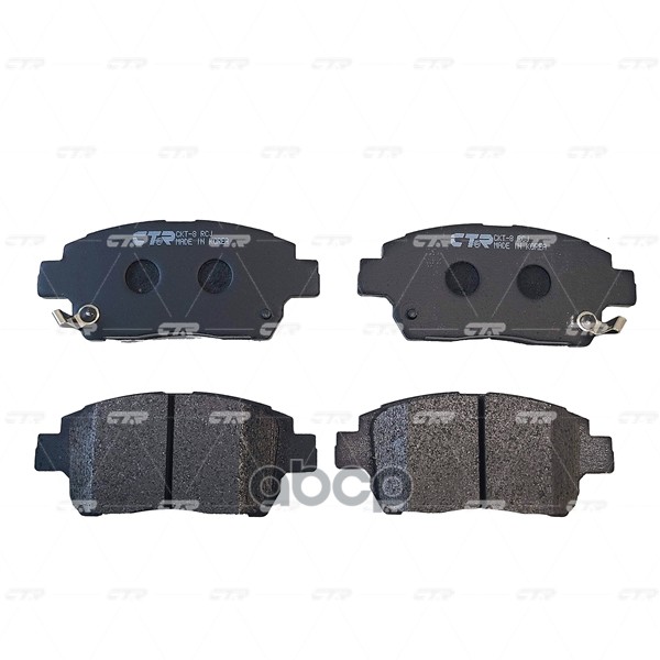 Колодки Тормозные Дисковые Toyota (Новый Номер Для Заказа Xcr-Gk1022) CTR арт. ckt-8