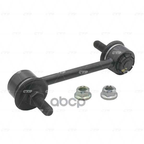 Стойка стабилизатора TOYOTA Supra 1986 - 1993 CTR арт. cl0057