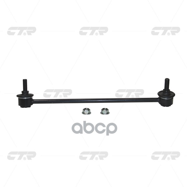 Тяга стабилизатора переднего HONDA FIT/JAZZ 14- RH CTR арт. CL0220R