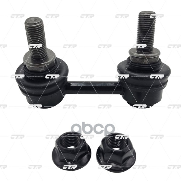 Тяга Заднего Стабилизатора R Nissan Altima/Maxima 2015> Cln93r Ctr Cl0661r CTR арт. CL0661R