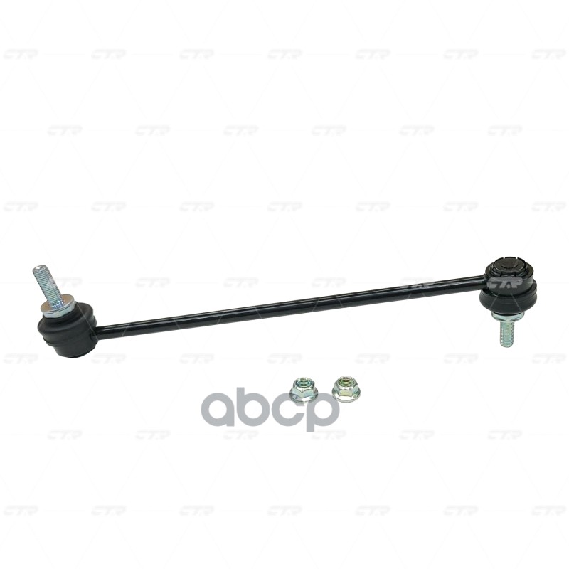 Стойка Стабилизатора Bmw 7 Series / Z8 Cabrio 1995 - 2001 / Opel Corsa / Adam 2014 - 2019 (Новый Ном CTR арт. clg-73