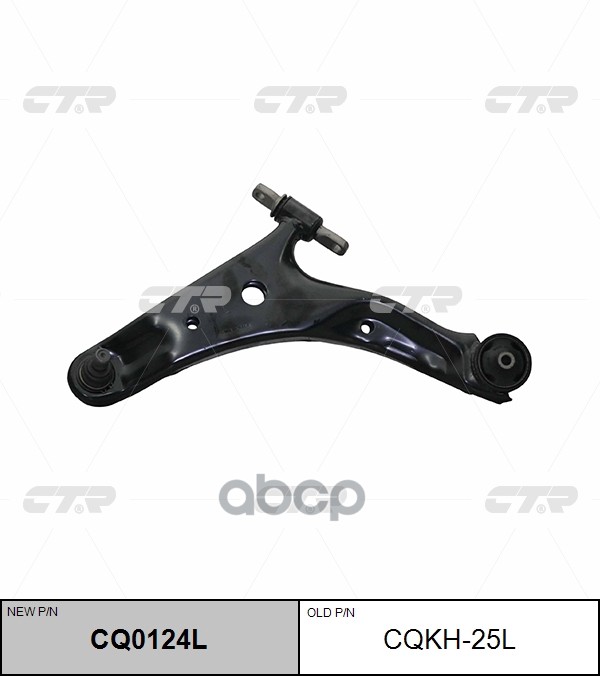 Рычаг подвески передний левый Hyundai Santa Fe 2000 ~ 2010 CTR арт. CQ0124L