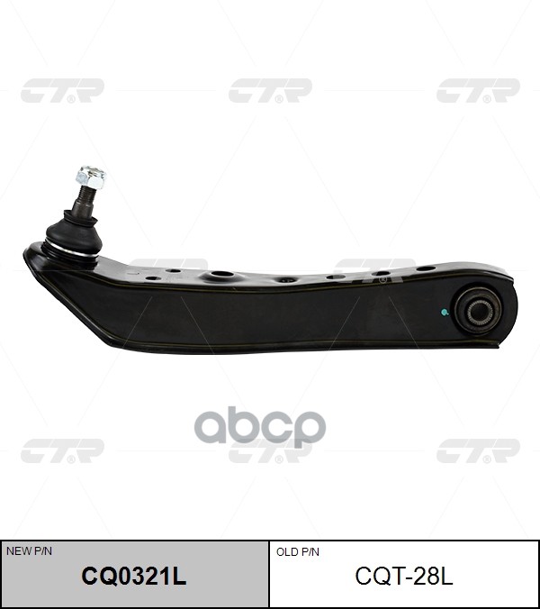 Рычаг передней подвески TOYOTA Crown Comfort 1995 - / Cressida 1989 - 1992 CTR арт. cq0321l